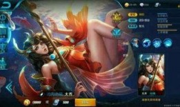 王者荣耀s6爆料最新