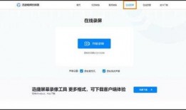 搞笑爆料类视频有哪些软件,笑料横生！盘点热门搞笑爆料视频生成软件