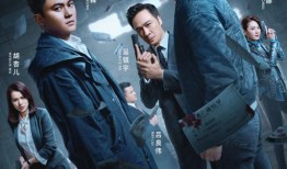 十二部在线观看,在线观看，畅享视听盛宴