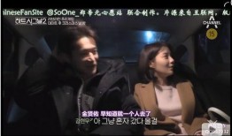 heartsignal在线观看,在线观看，揭秘心动瞬间